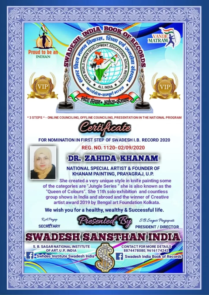 Khanam Art Gallery | Dr Zaheda Khanam | Awards 4